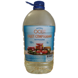 Оцет спиртовий 5л ПЕТ натуральний 12%