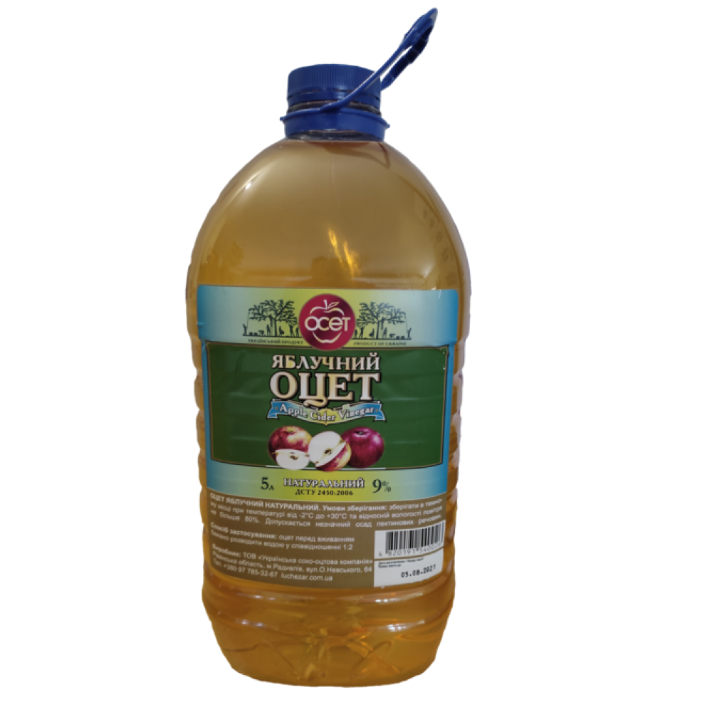 Оцет яблучний 5л ПЕТ натуральний 9%