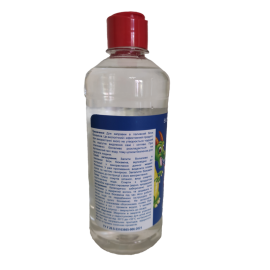 Біопаливо для біокаміна ПЕТ 500мл з ковпачком фліп-топ