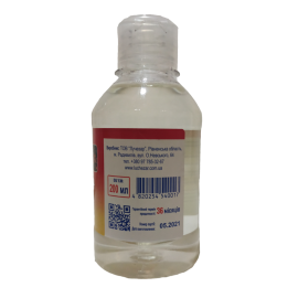 Розпалювач багаття, вугілля та твердого палива - рідина 200 мл