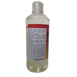 Розпалювач багаття, вугілля та твердого палива - рідина 500 мл