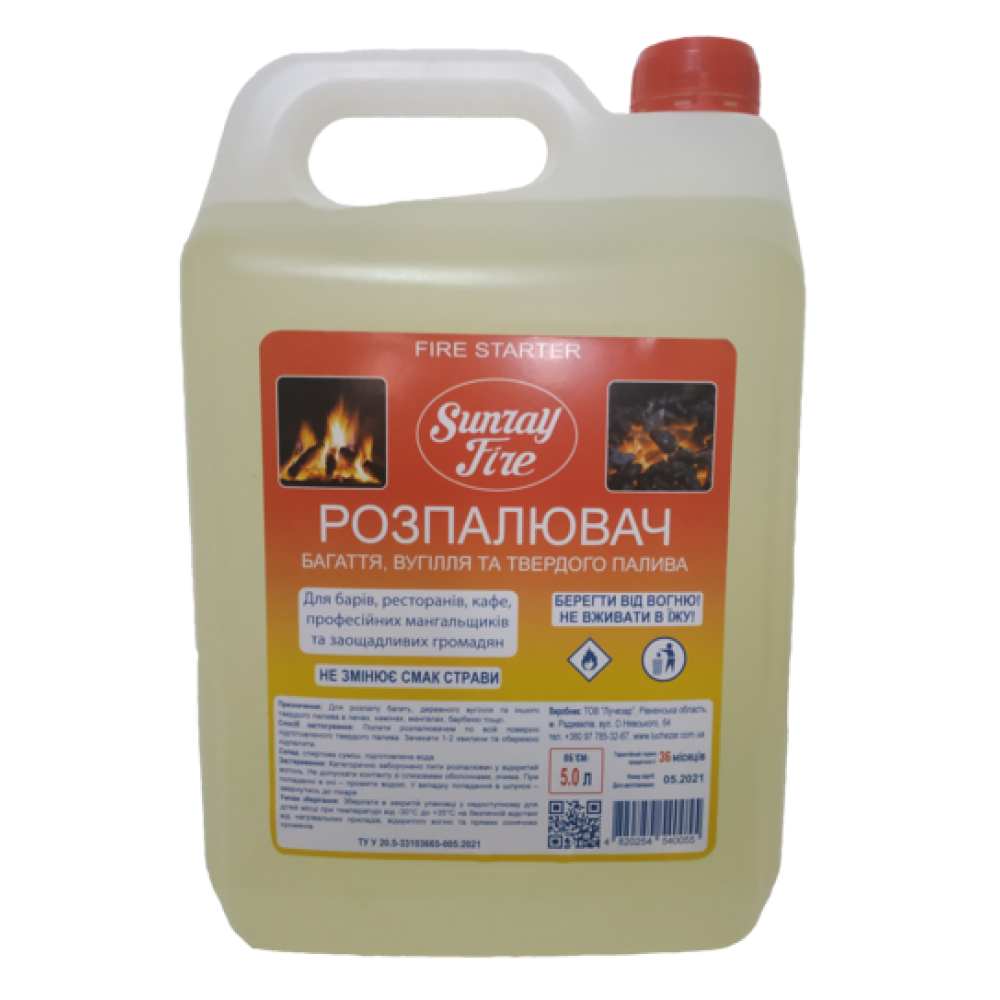 Розпалювач багаття, вугілля та твердого палива - рідина 5,0 л каністра