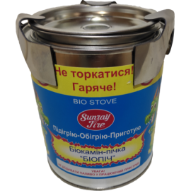Біокамін - пічка "БІОПІЧ"
